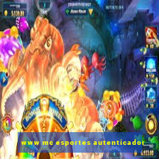 www mc esportes autenticador